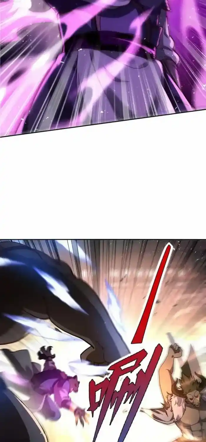 I’m Actually A Cultivation Bigshot Chapter 460