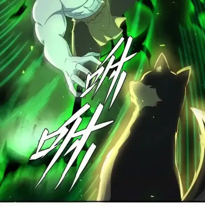 I’m Actually A Cultivation Bigshot Chapter 460