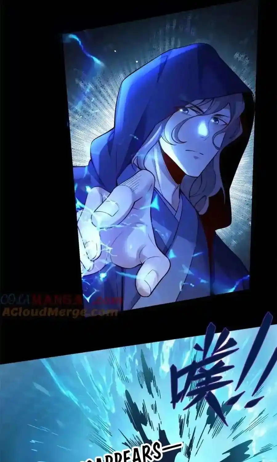 I’m Actually A Cultivation Bigshot Chapter 461