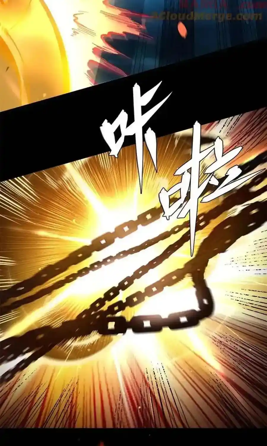 I’m Actually A Cultivation Bigshot Chapter 461