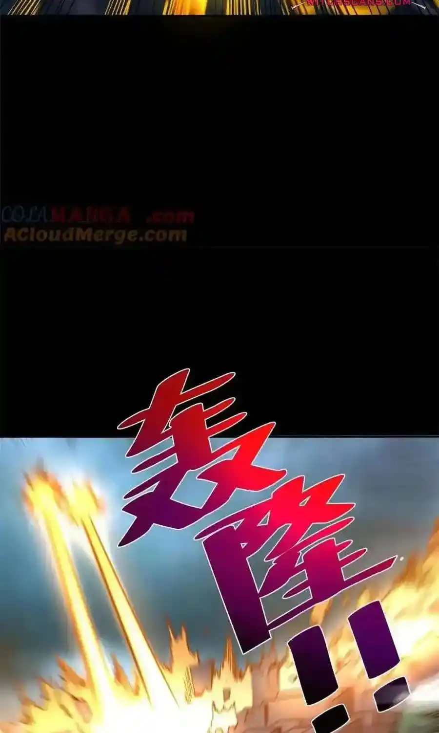 I’m Actually A Cultivation Bigshot Chapter 461