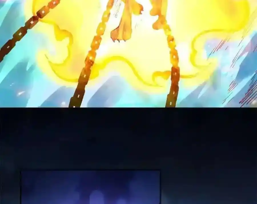 I’m Actually A Cultivation Bigshot Chapter 461