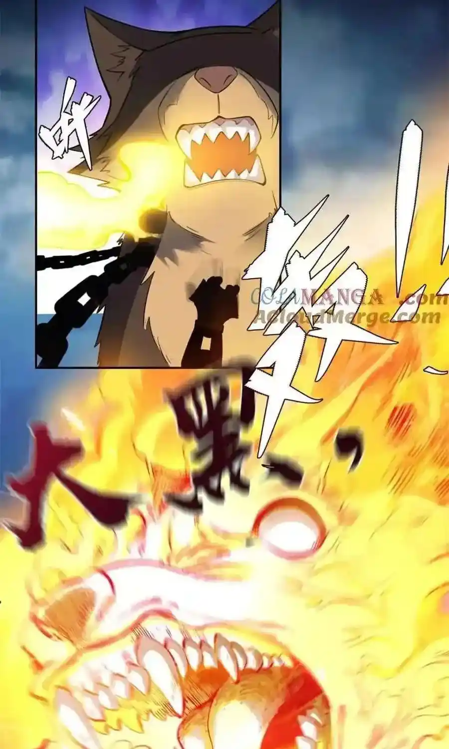 I’m Actually A Cultivation Bigshot Chapter 461