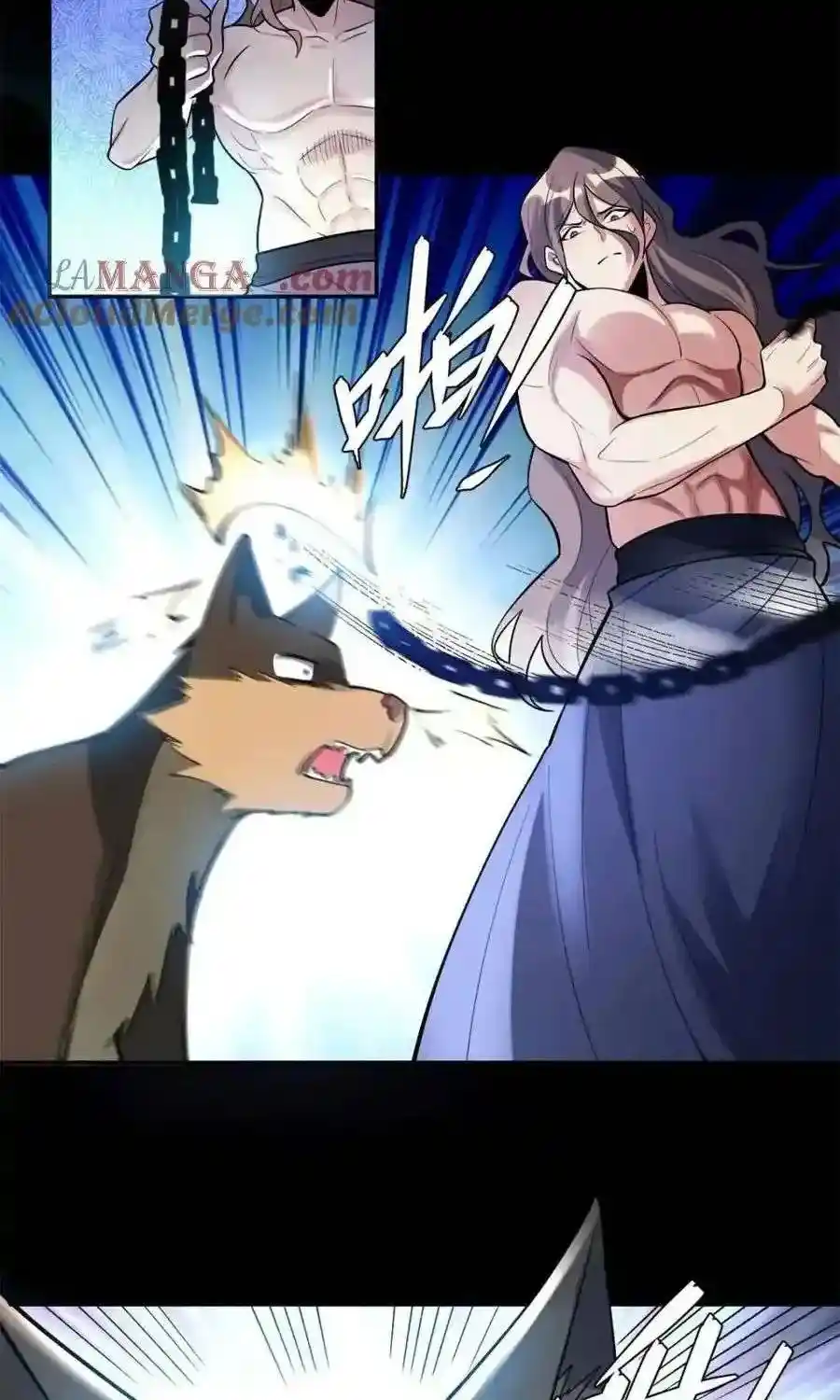 I’m Actually A Cultivation Bigshot Chapter 462