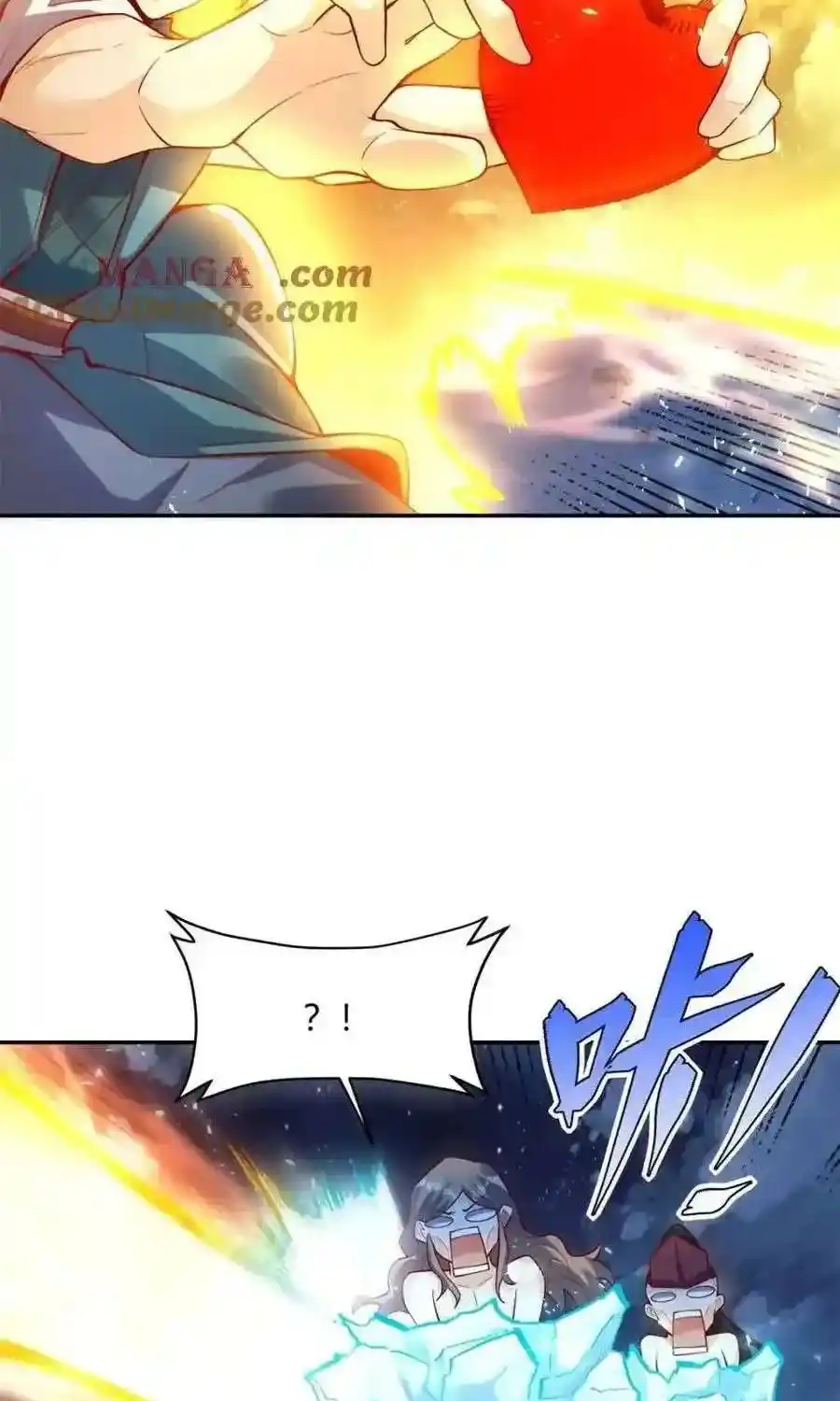 I’m Actually A Cultivation Bigshot Chapter 463