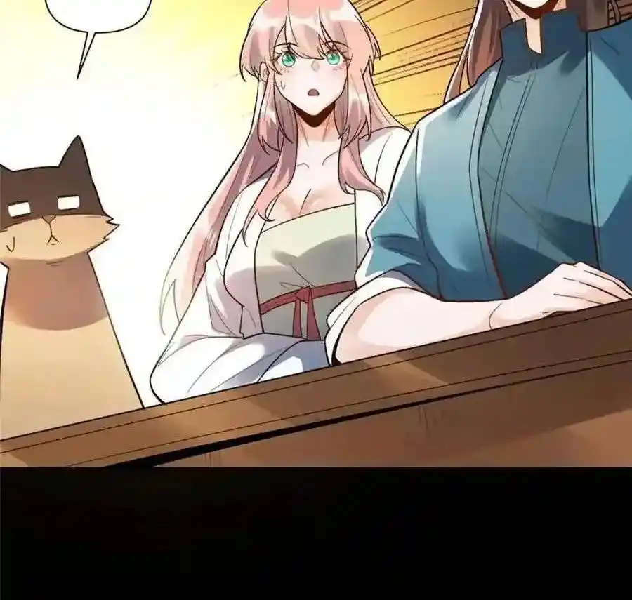 I’m Actually A Cultivation Bigshot Chapter 465