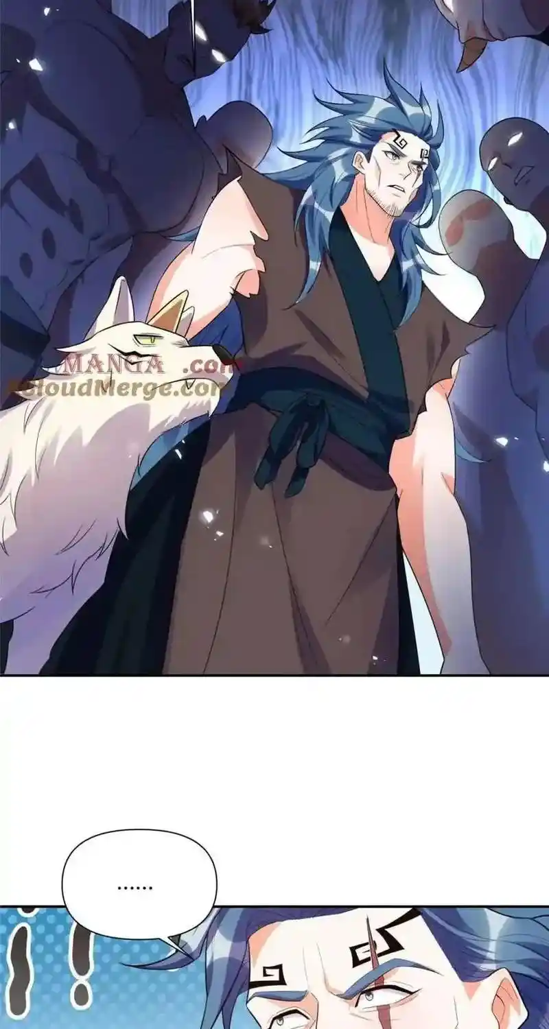 I’m Actually A Cultivation Bigshot Chapter 466