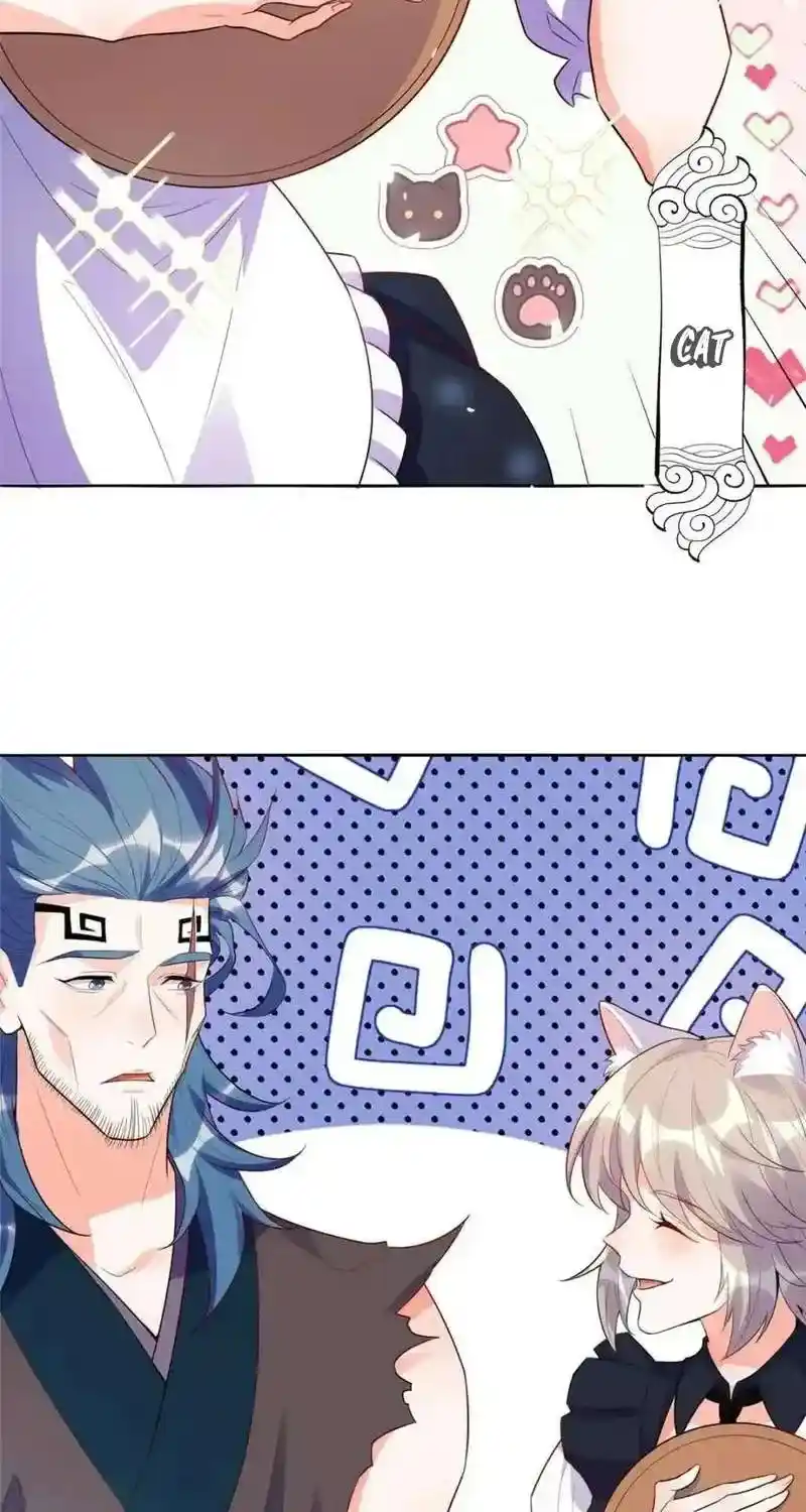 I’m Actually A Cultivation Bigshot Chapter 466