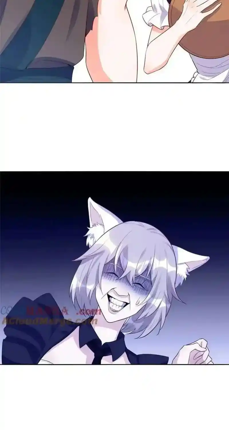 I’m Actually A Cultivation Bigshot Chapter 466