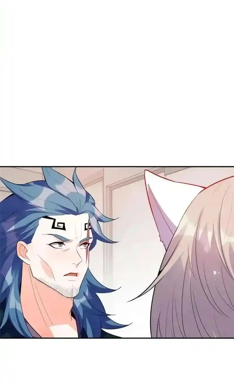 I’m Actually A Cultivation Bigshot Chapter 466