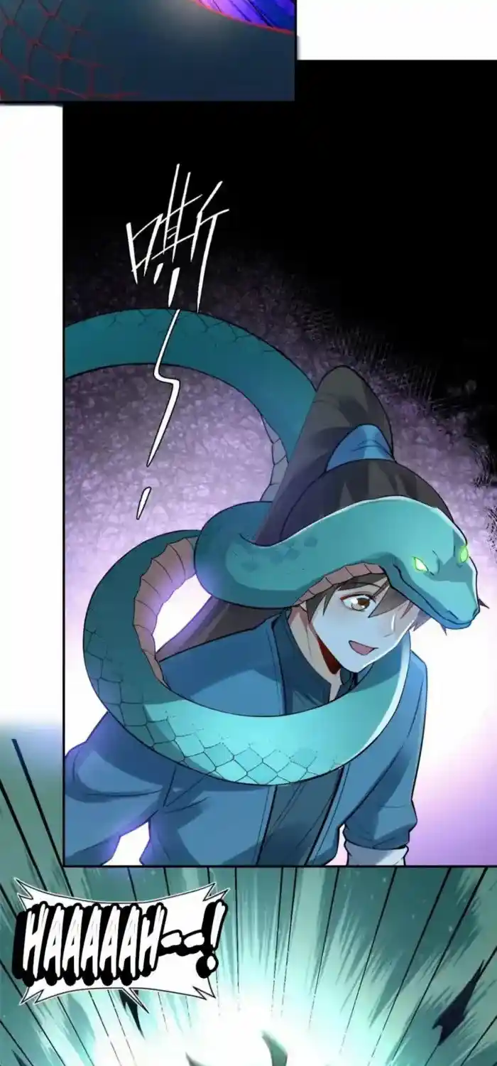 I’m Actually A Cultivation Bigshot Chapter 467