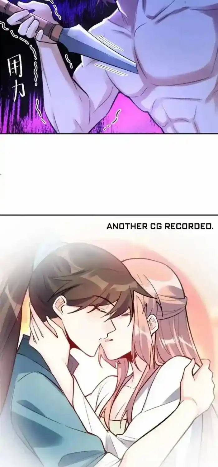 I’m Actually A Cultivation Bigshot Chapter 468