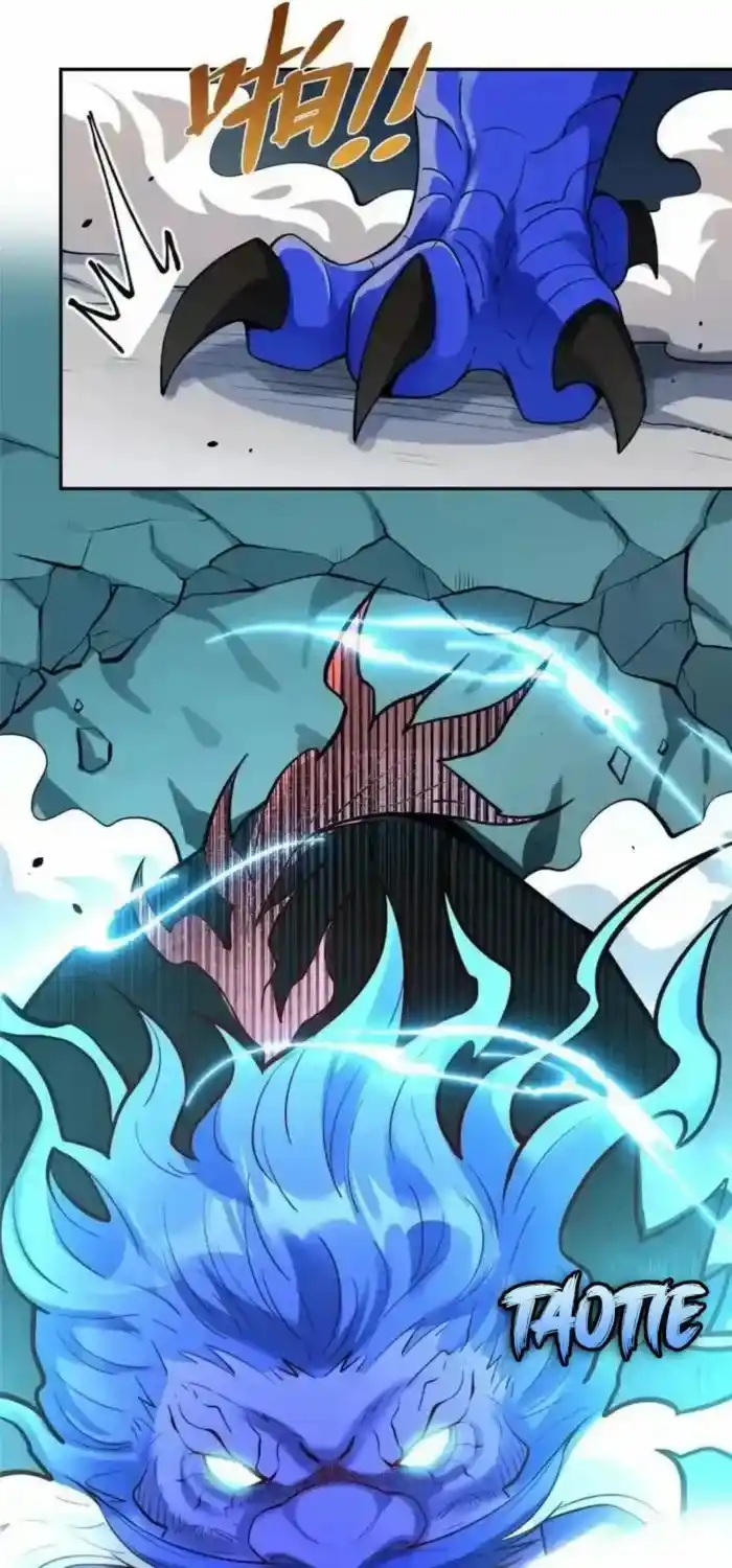 I’m Actually A Cultivation Bigshot Chapter 468