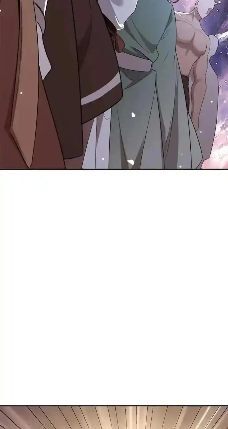 I’m Actually A Cultivation Bigshot Chapter 470