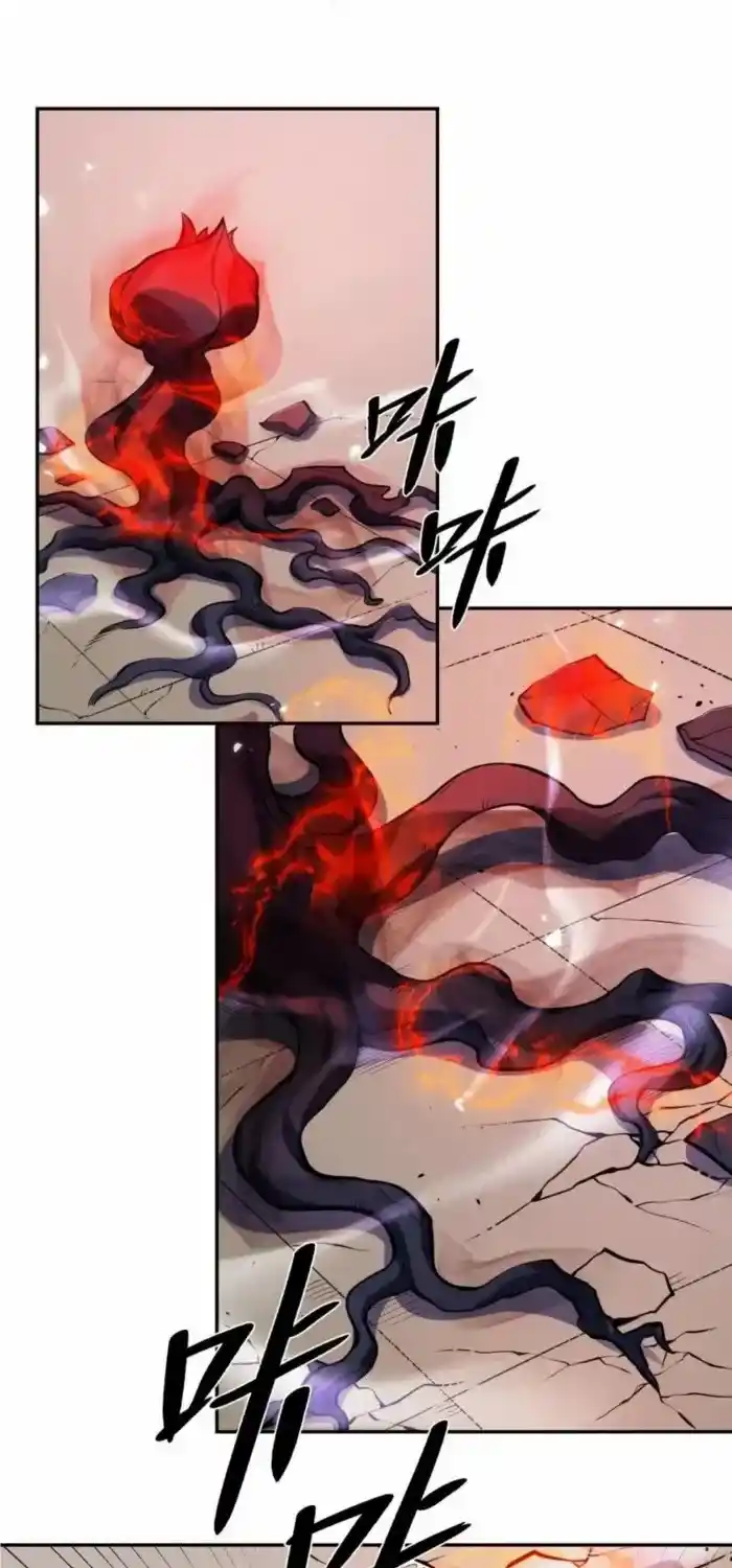 I’m Actually A Cultivation Bigshot Chapter 471