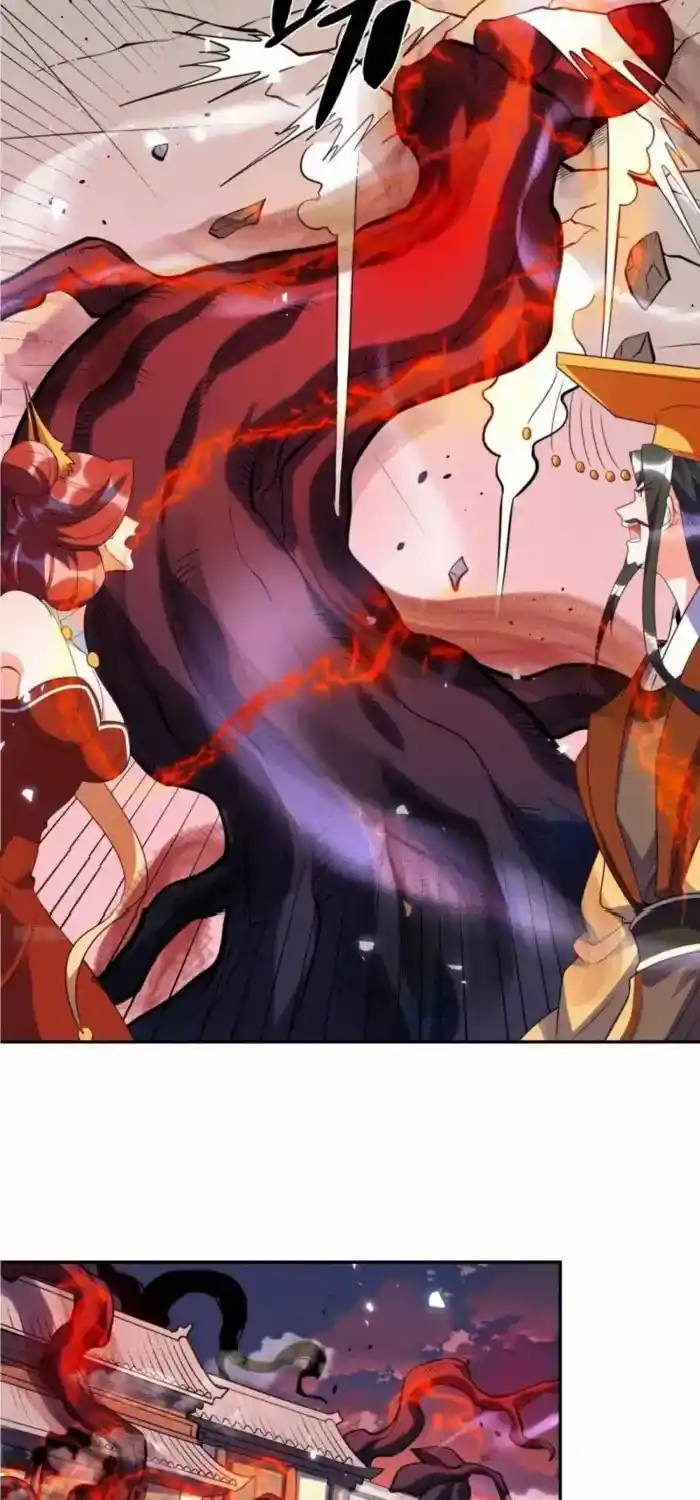 I’m Actually A Cultivation Bigshot Chapter 471