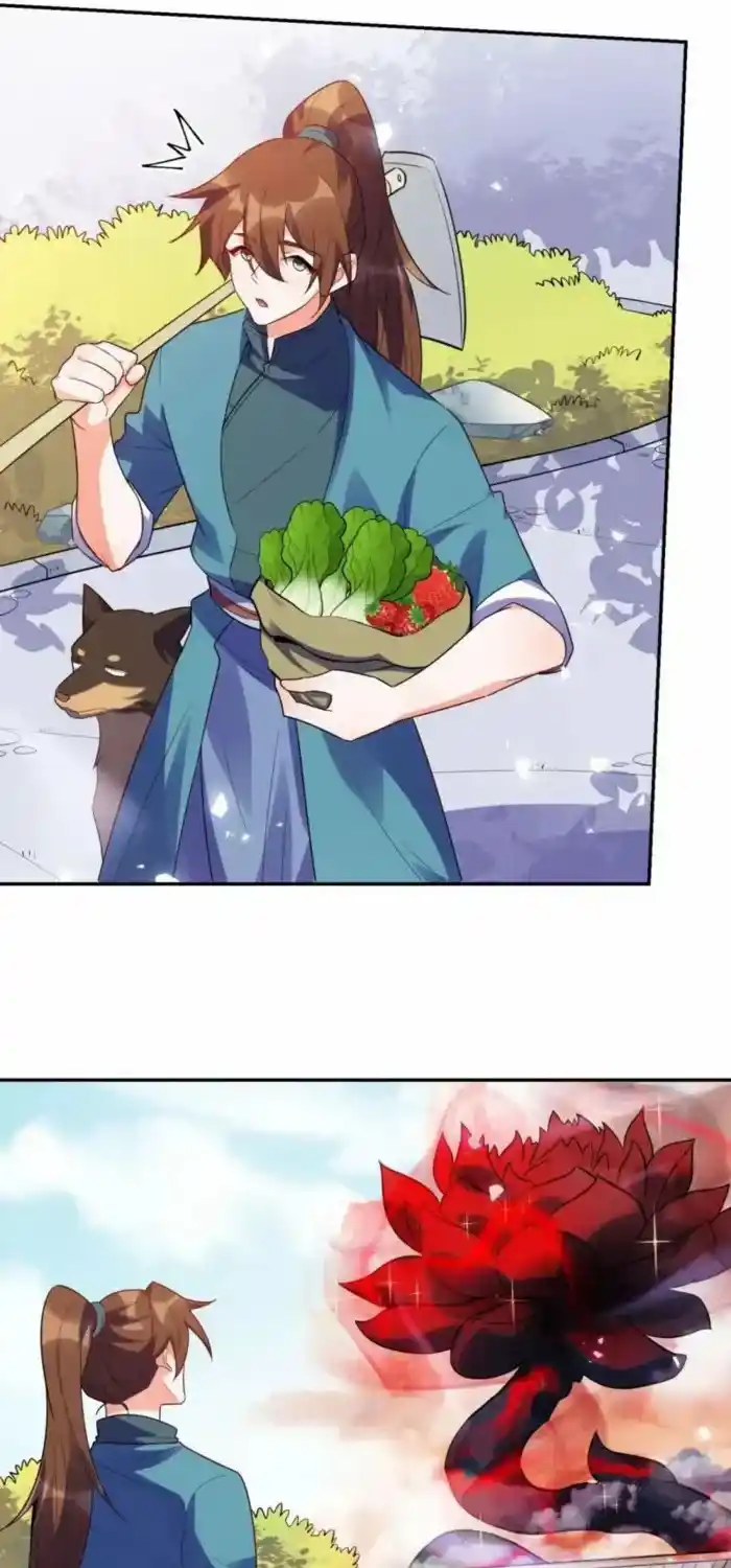 I’m Actually A Cultivation Bigshot Chapter 471