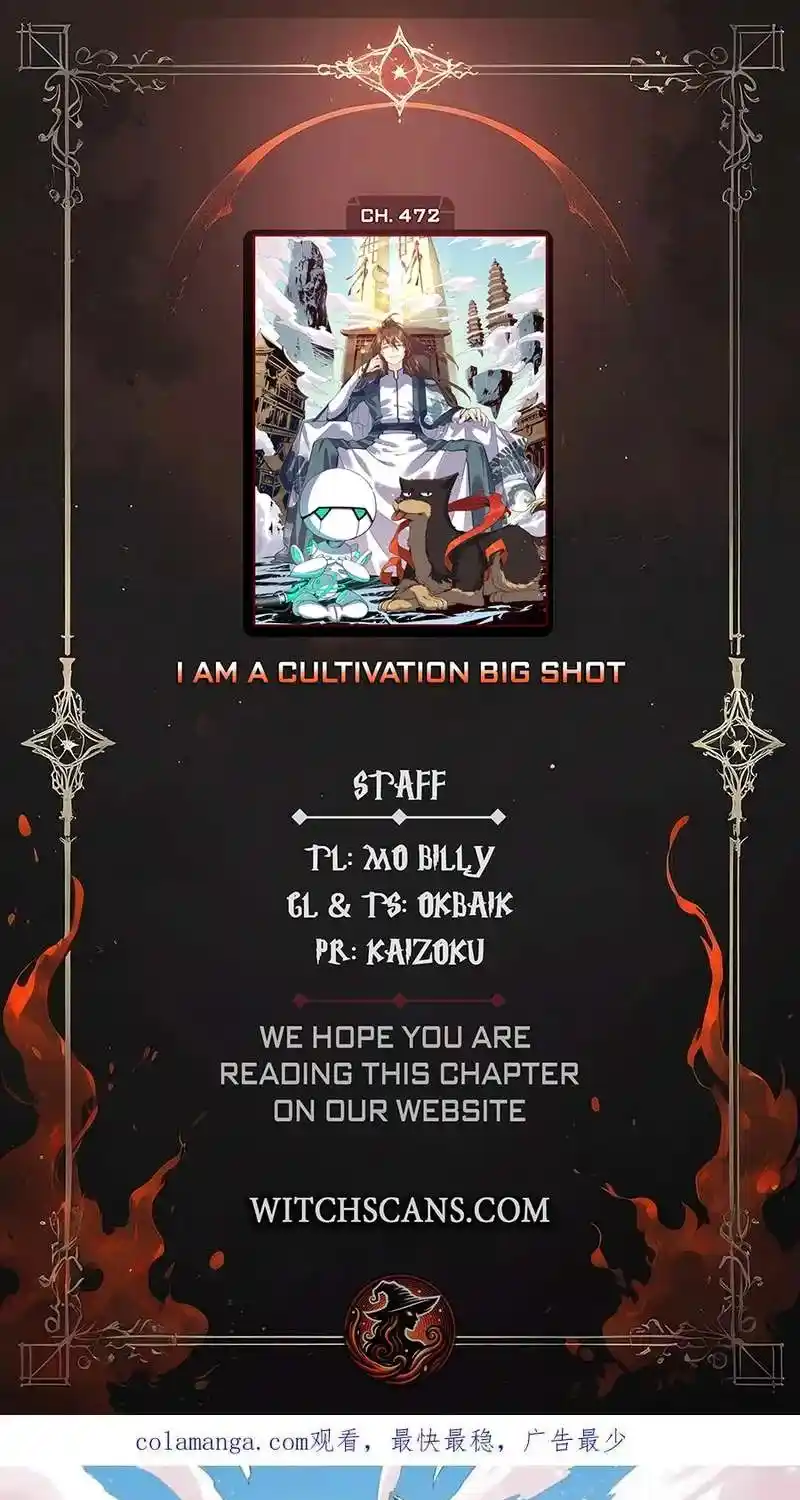 I’m Actually A Cultivation Bigshot Chapter 472