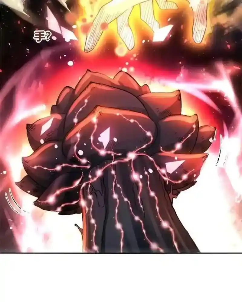 I’m Actually A Cultivation Bigshot Chapter 472