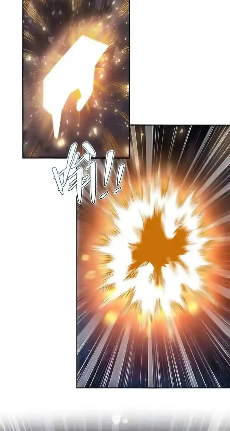 I’m Actually A Cultivation Bigshot Chapter 472