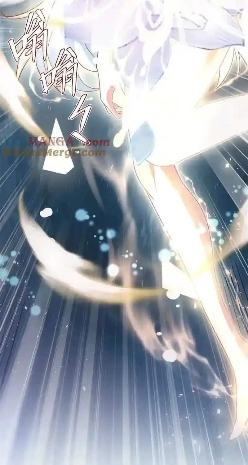 I’m Actually A Cultivation Bigshot Chapter 472