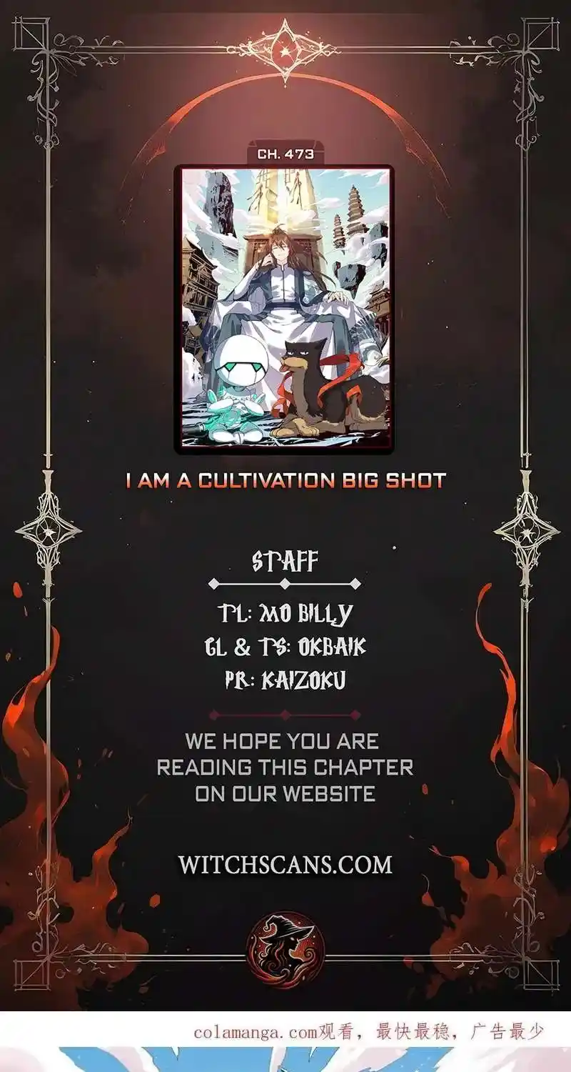 I’m Actually A Cultivation Bigshot Chapter 473