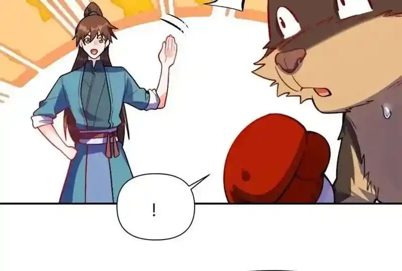 I’m Actually A Cultivation Bigshot Chapter 473