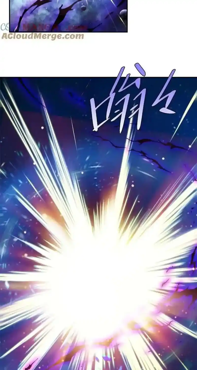 I’m Actually A Cultivation Bigshot Chapter 473