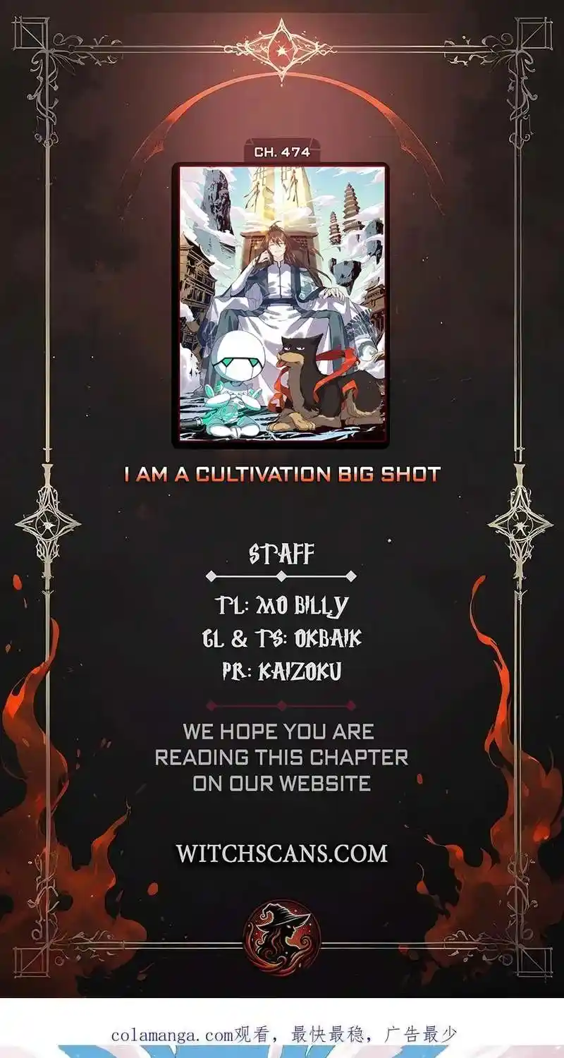 I’m Actually A Cultivation Bigshot Chapter 474