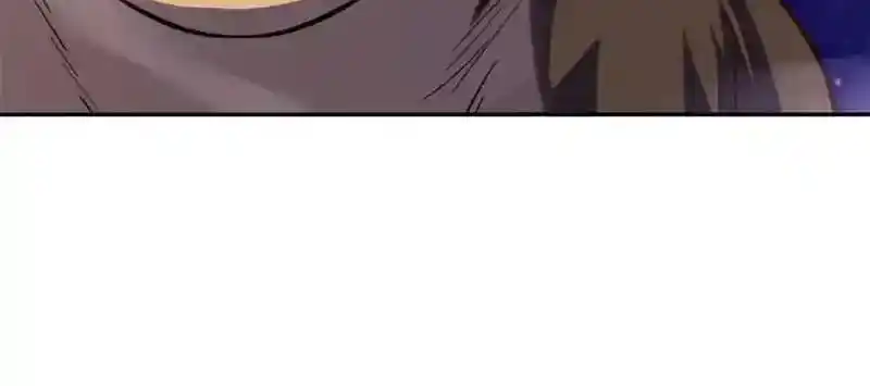 I’m Actually A Cultivation Bigshot Chapter 474