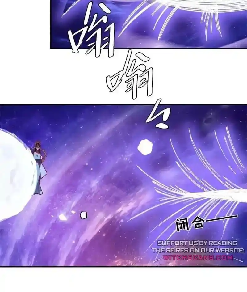 I’m Actually A Cultivation Bigshot Chapter 474