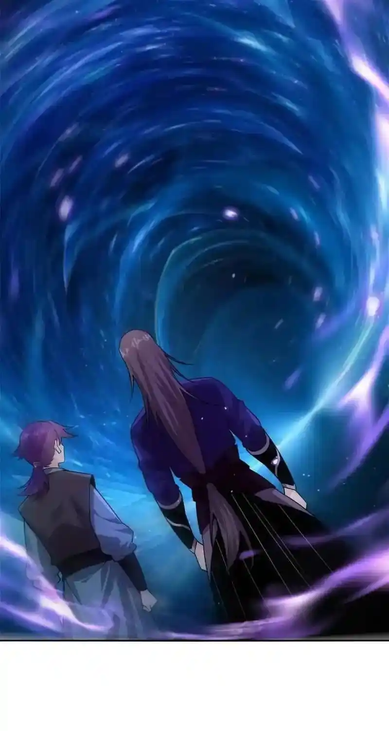 I’m Actually A Cultivation Bigshot Chapter 475