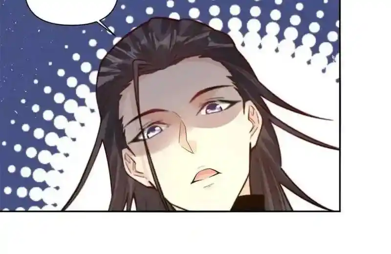 I’m Actually A Cultivation Bigshot Chapter 475