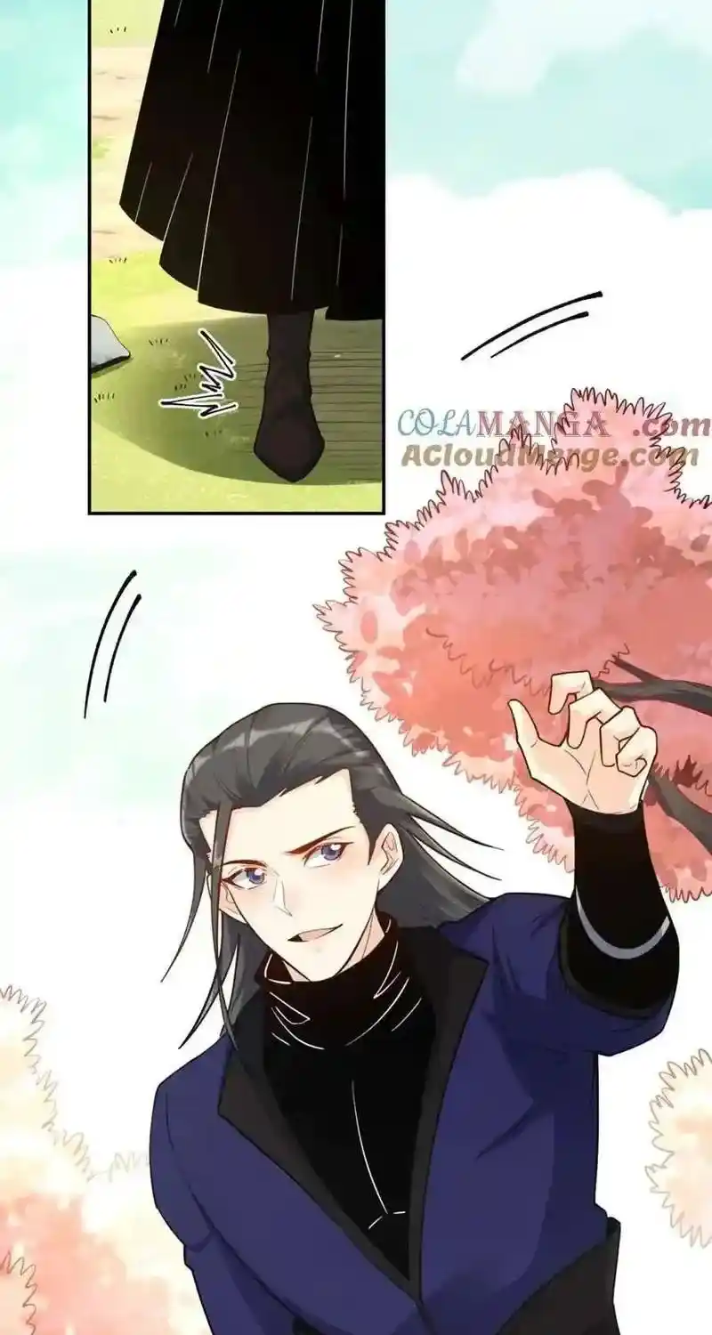 I’m Actually A Cultivation Bigshot Chapter 475