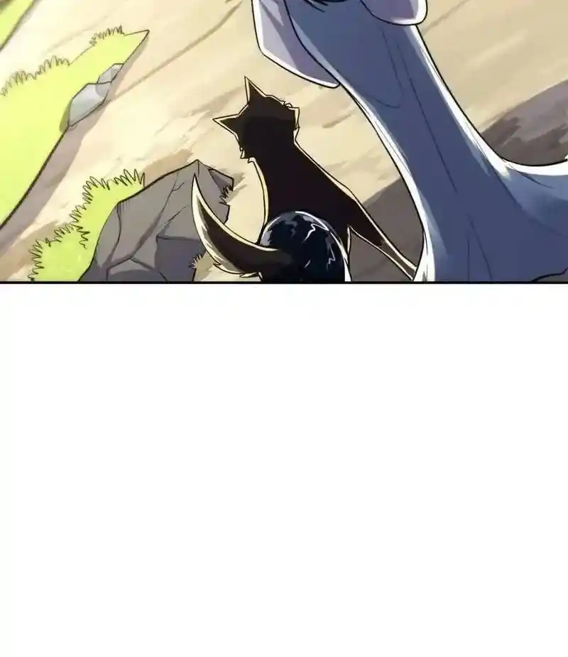 I’m Actually A Cultivation Bigshot Chapter 475