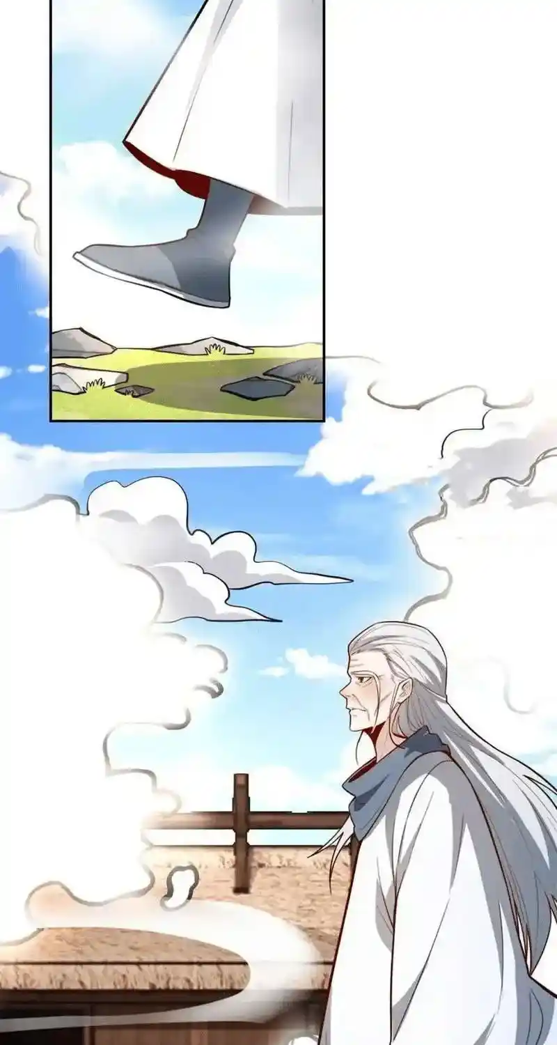 I’m Actually A Cultivation Bigshot Chapter 476