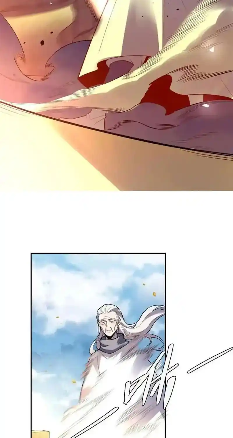 I’m Actually A Cultivation Bigshot Chapter 476