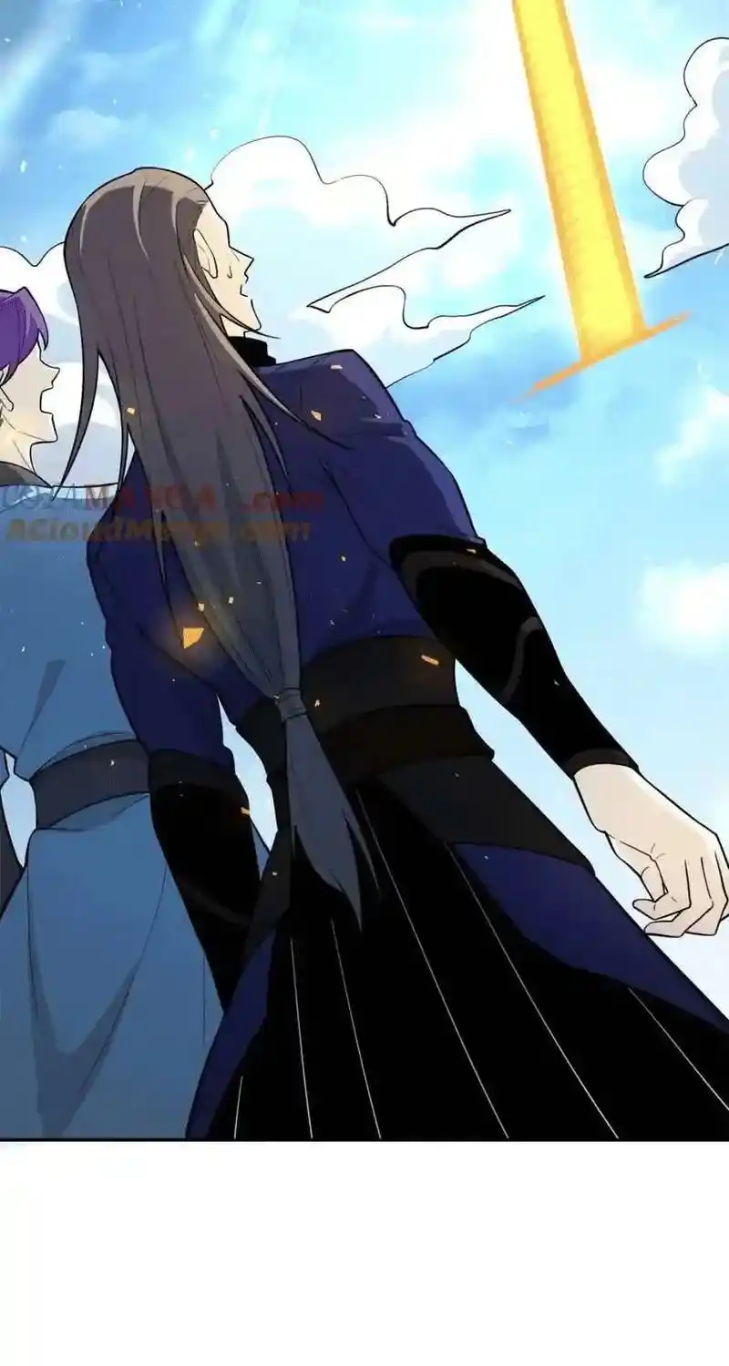 I’m Actually A Cultivation Bigshot Chapter 476