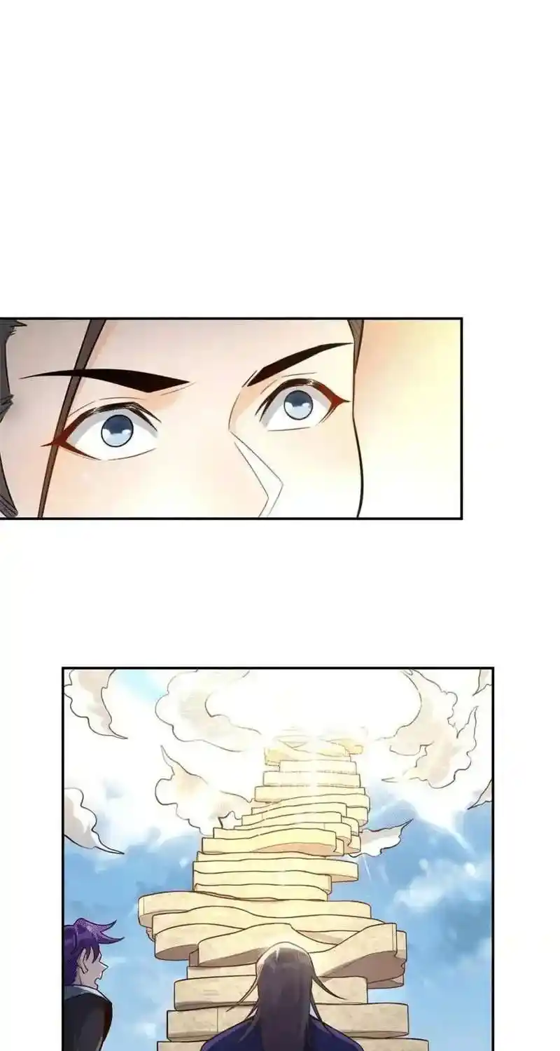 I’m Actually A Cultivation Bigshot Chapter 476