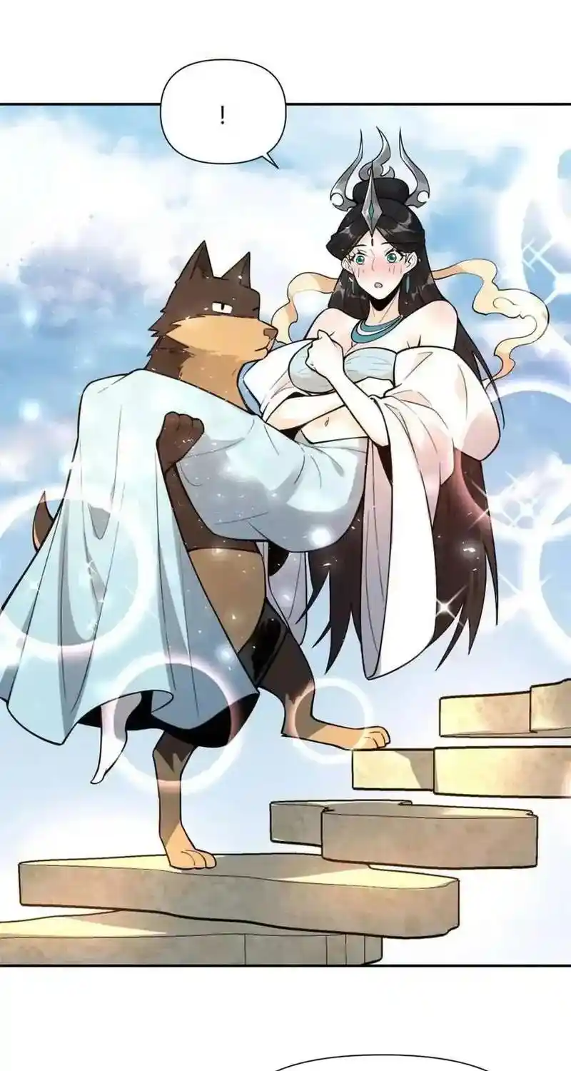 I’m Actually A Cultivation Bigshot Chapter 476