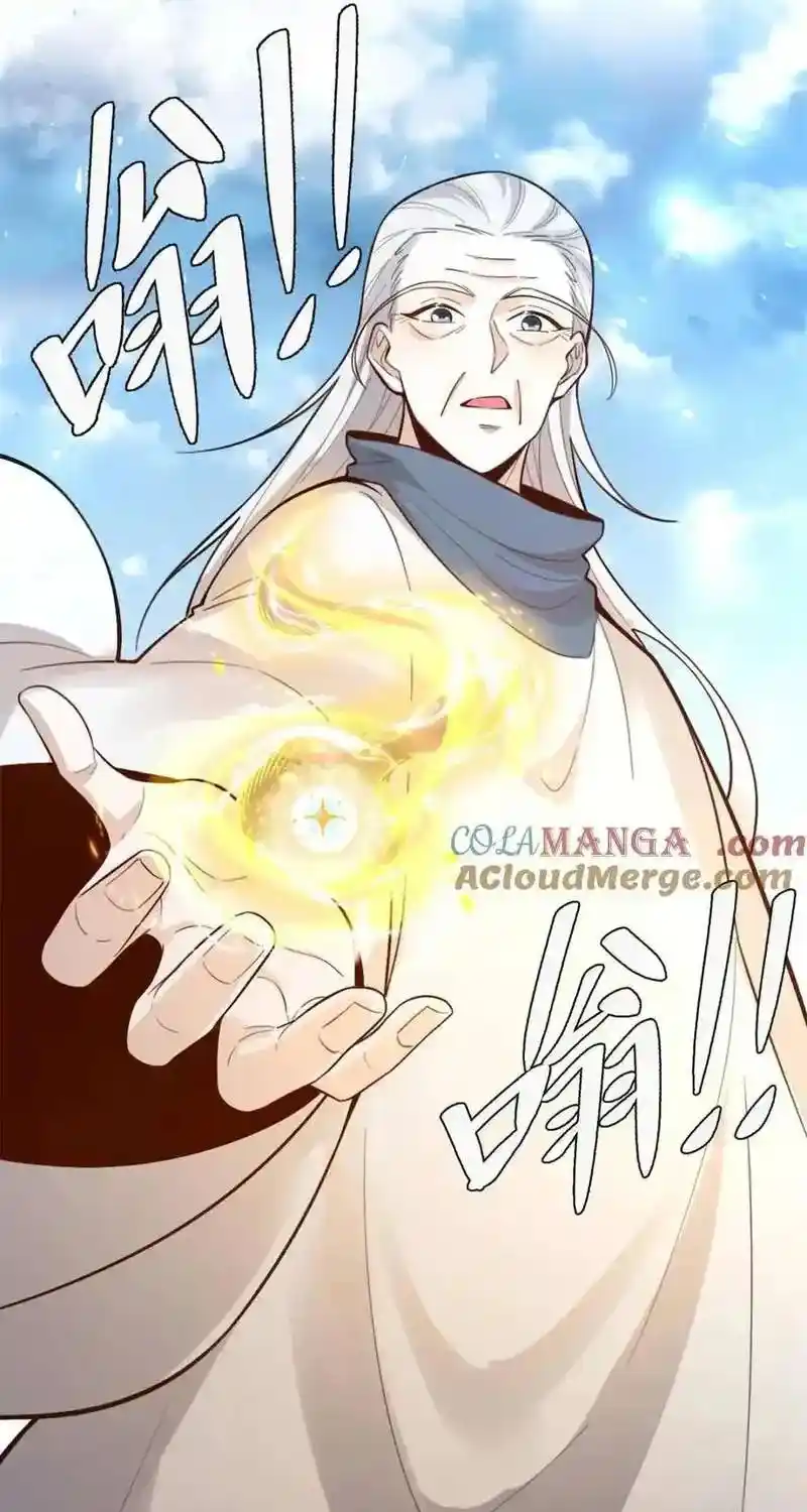 I’m Actually A Cultivation Bigshot Chapter 476