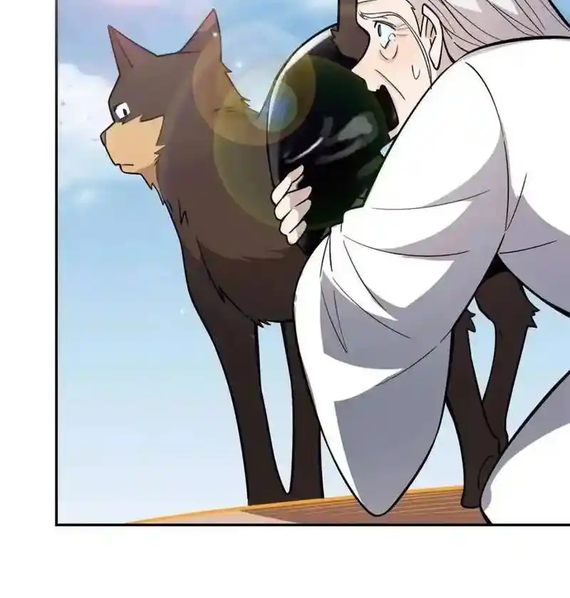 I’m Actually A Cultivation Bigshot Chapter 477