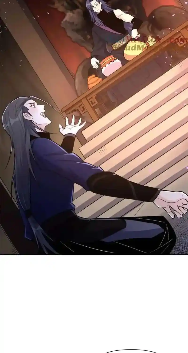 I’m Actually A Cultivation Bigshot Chapter 477