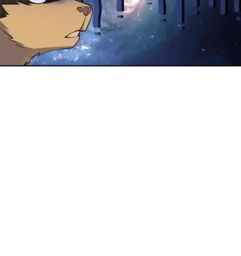 I’m Actually A Cultivation Bigshot Chapter 477