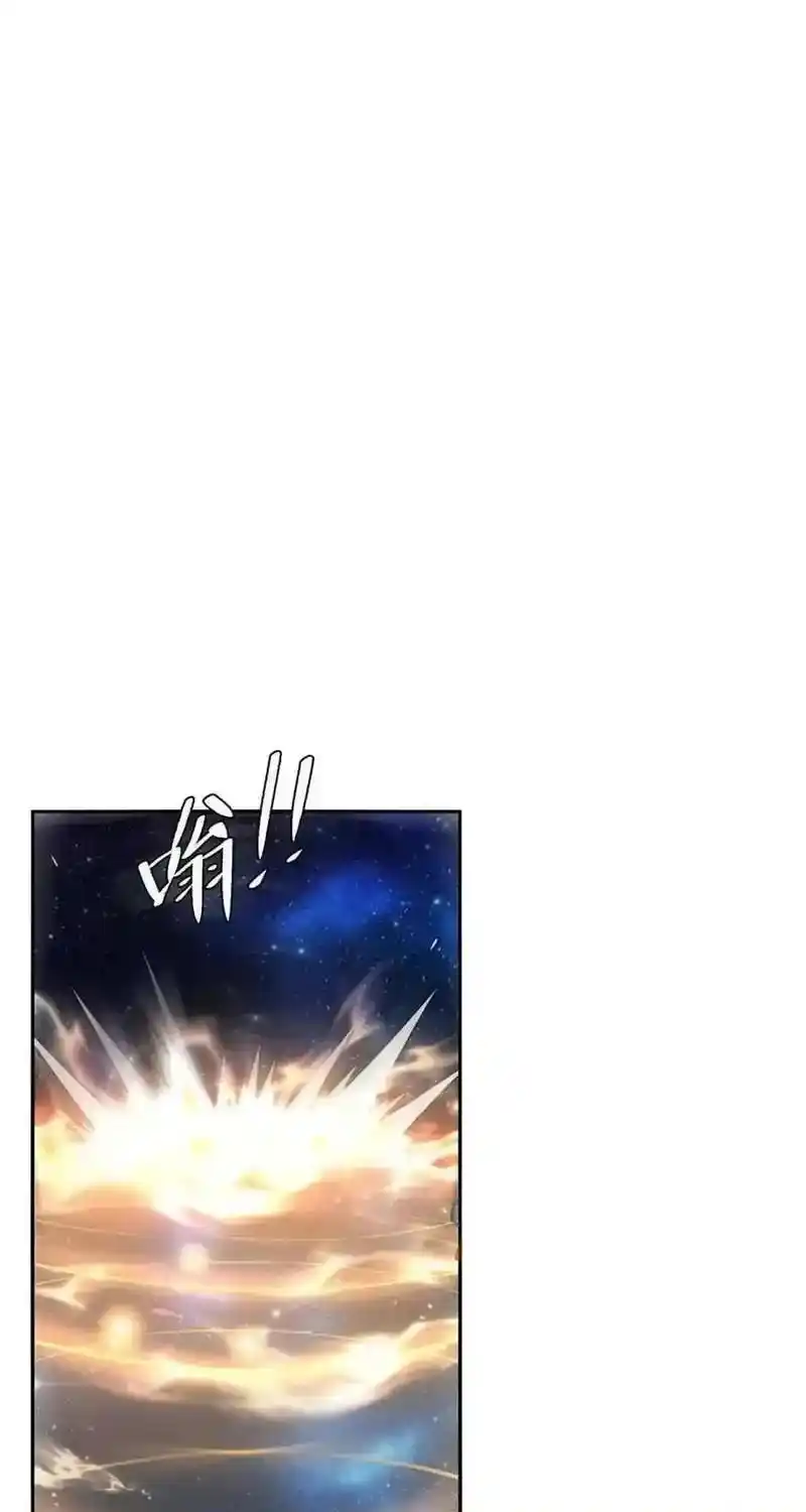 I’m Actually A Cultivation Bigshot Chapter 478