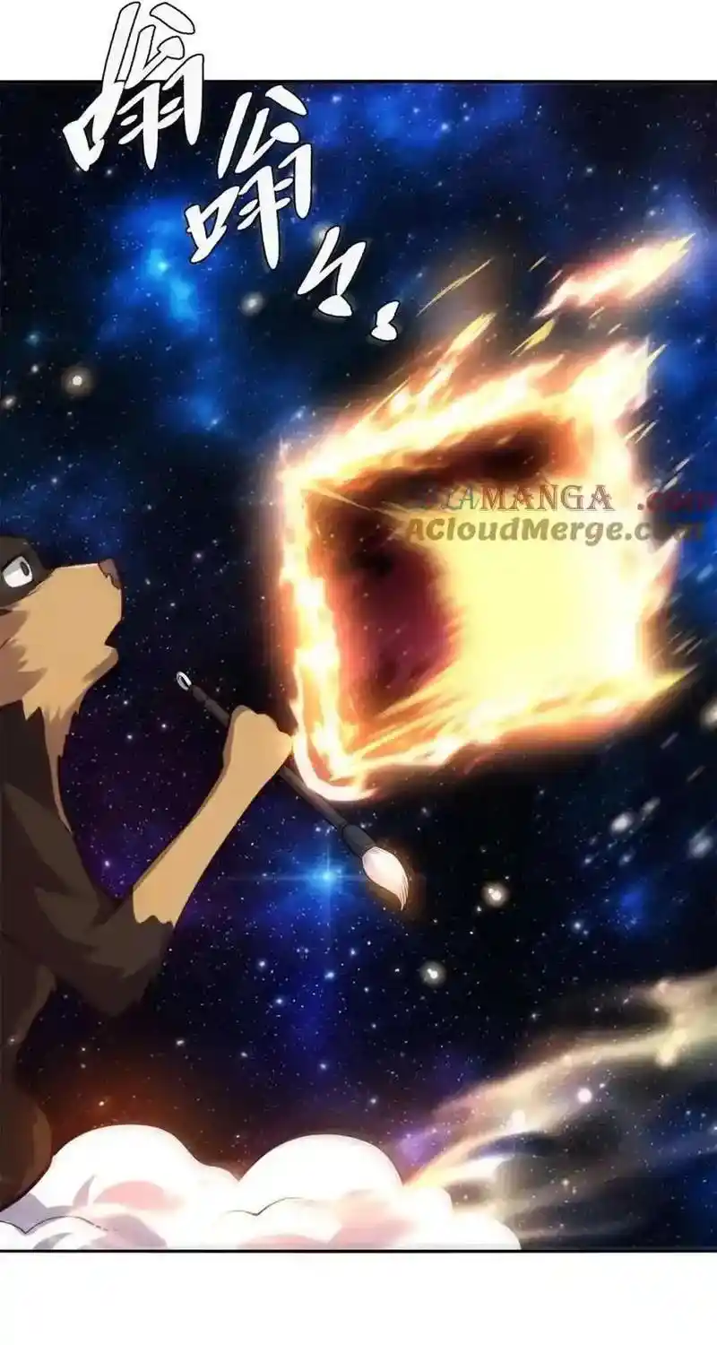 I’m Actually A Cultivation Bigshot Chapter 478