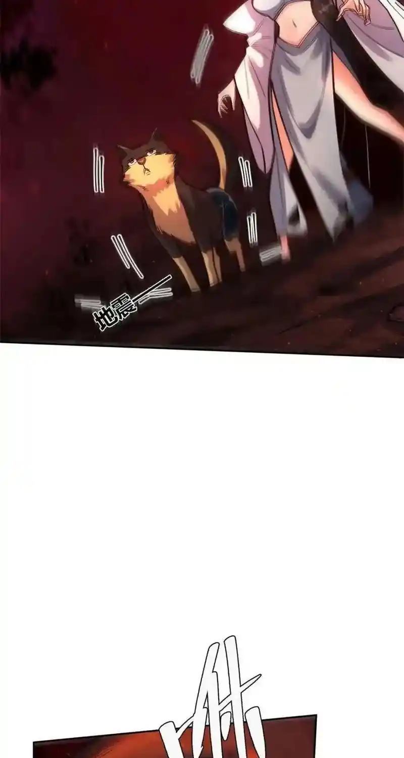 I’m Actually A Cultivation Bigshot Chapter 478