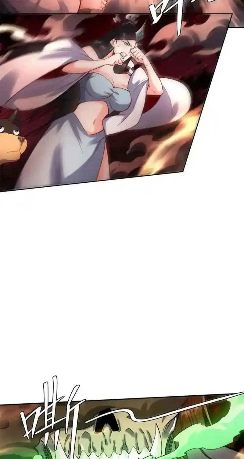 I’m Actually A Cultivation Bigshot Chapter 478