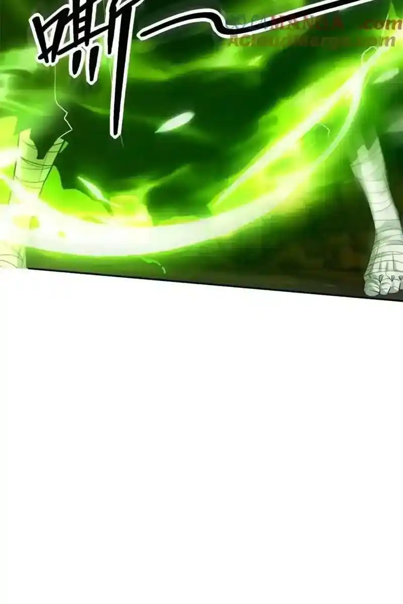 I’m Actually A Cultivation Bigshot Chapter 478