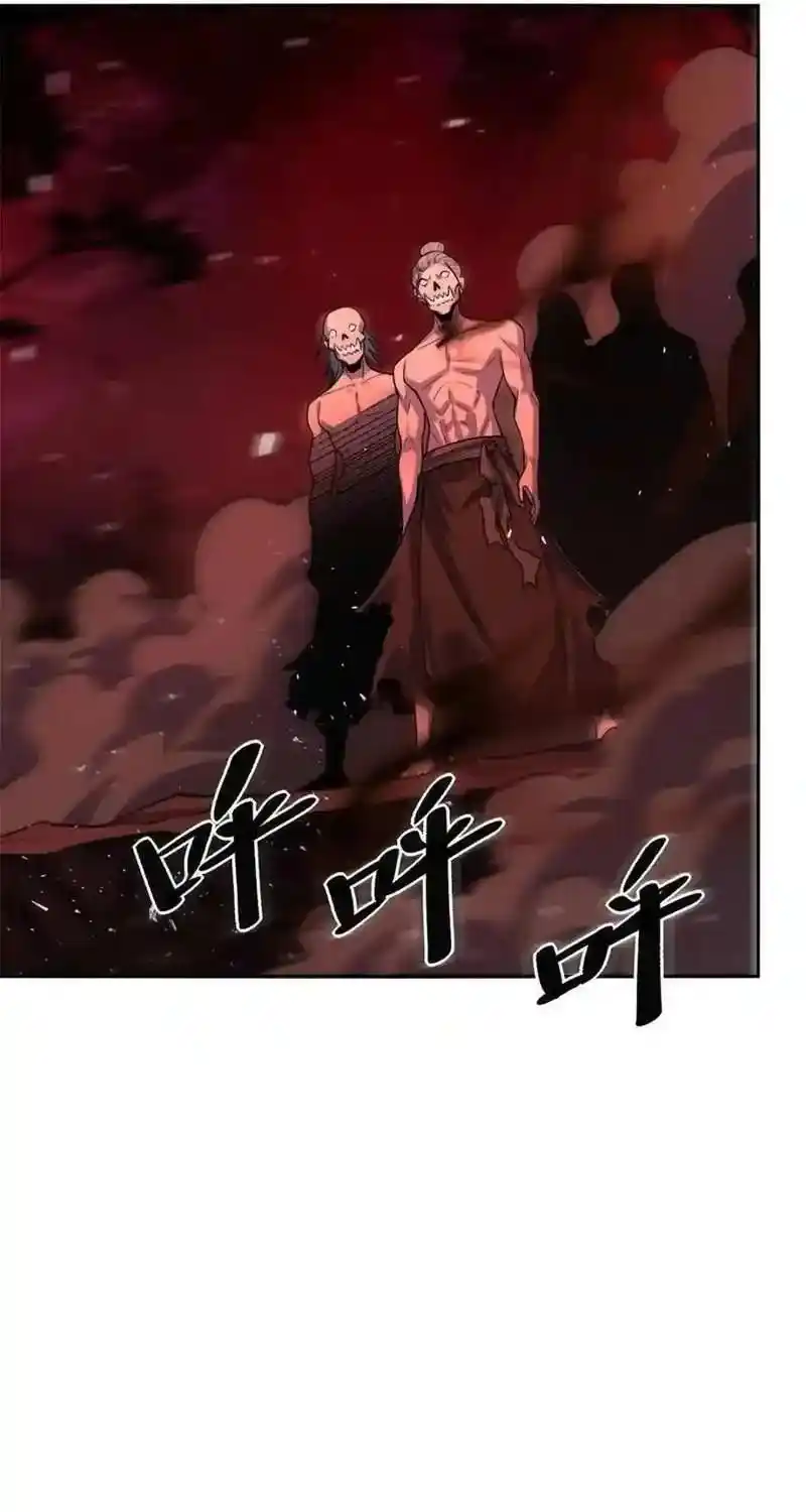 I’m Actually A Cultivation Bigshot Chapter 478